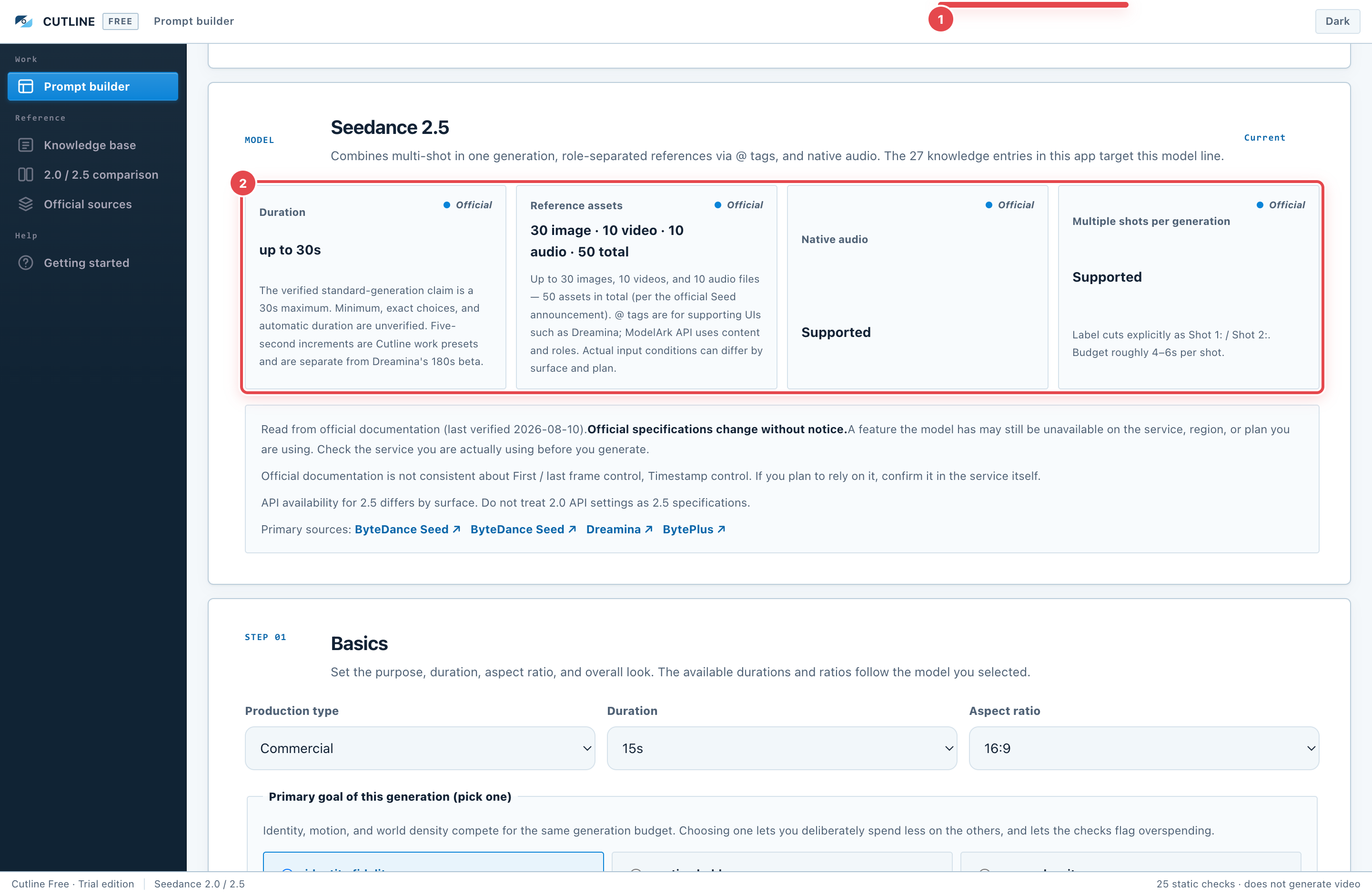 Seedance 2.5. ① The model switch ② the conditions confirmed for that model.