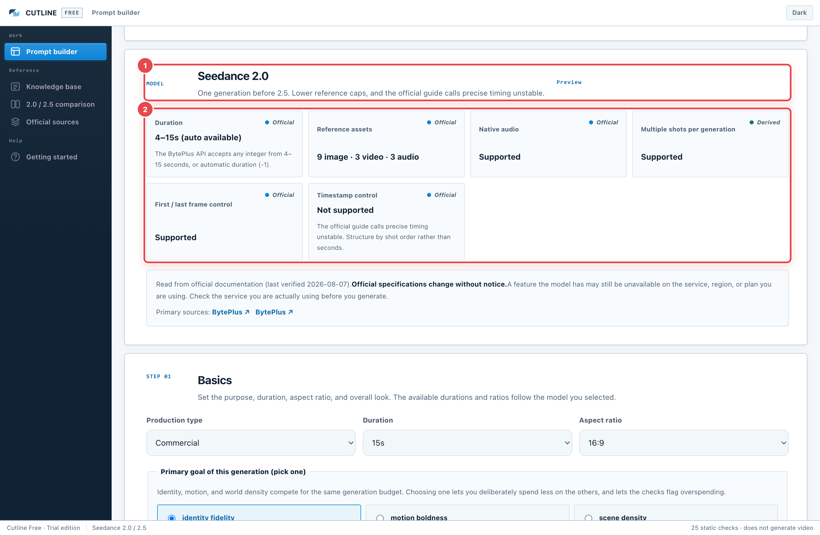 Seedance 2.0. ① The model name changes and ② so do the duration, references, and other conditions.