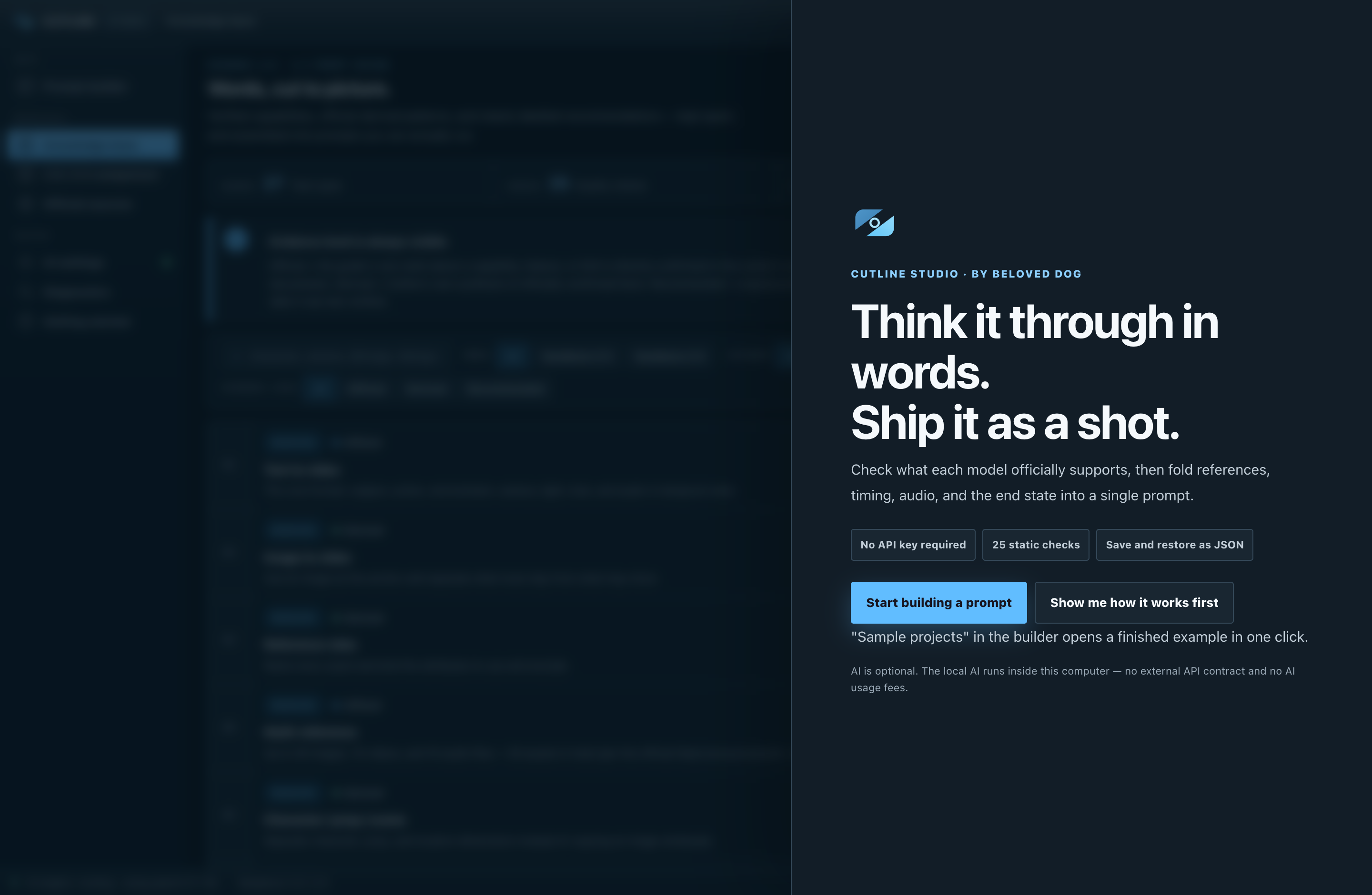 The first-launch screen. "Start building a prompt" takes you straight into the builder.